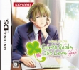 Логотип Emulators Tokimeki Memorial Girl's Side - 1st Love Plus